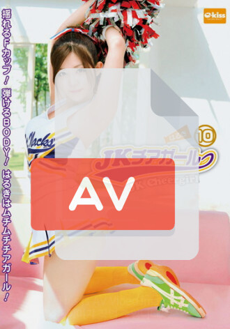 EKDV-250