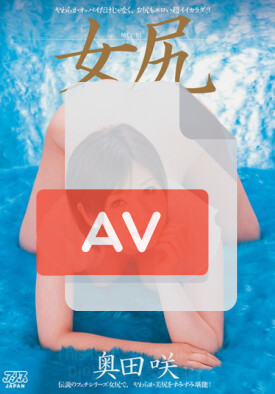 DV-1410 품번 이미지