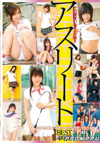 20ID-025