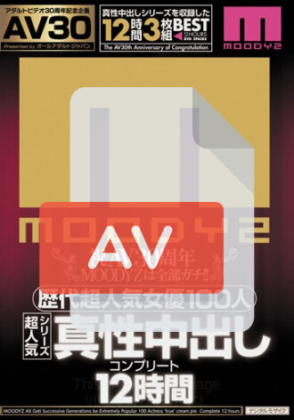 AAJB-001