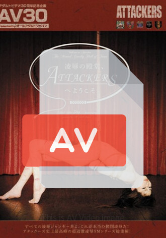 AAJB-003