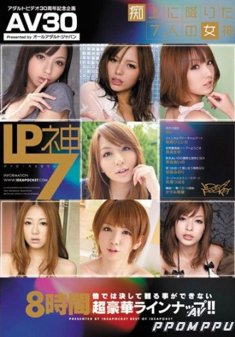 AAJB-004