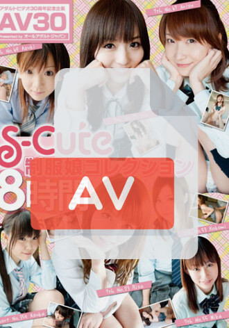 AAJB-109