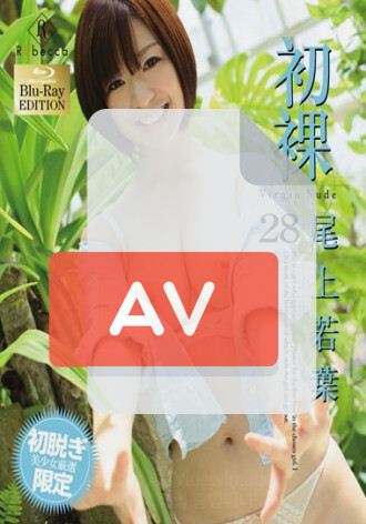 GSHRB-004