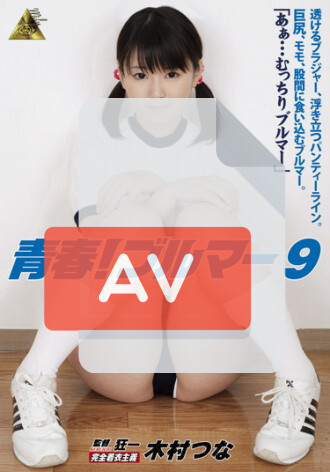 KMI-067