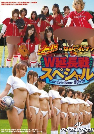 PXD-026