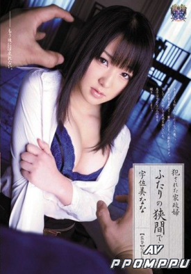 RBD-397 품번 이미지