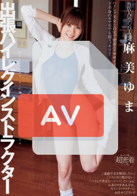 DV-1475 품번 이미지