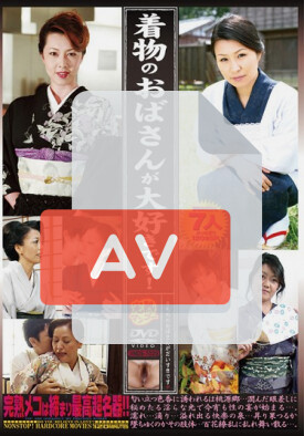 VNDS-7029 품번 이미지