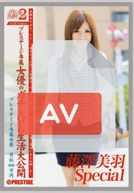 JOB-034 품번 이미지