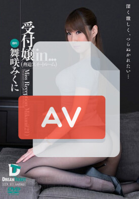 VDD-079 품번 이미지