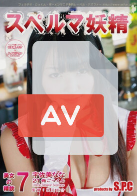 ASW-123 품번 이미지
