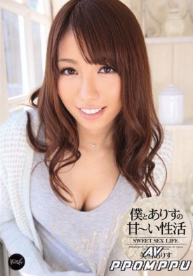 IPZ-052 품번 이미지