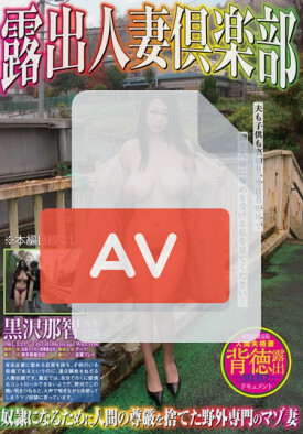 YAG-068 품번 이미지
