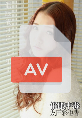 ANX-022 품번 이미지