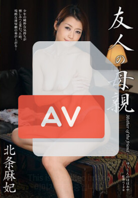 VEC-064 품번 이미지