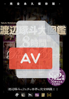 AVSP-003 품번 이미지