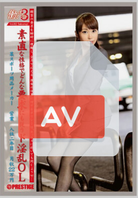 JBS-002 품번 이미지