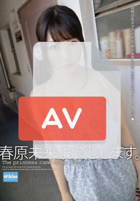 EKDV-318 품번 이미지