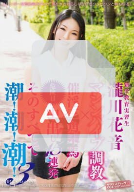 SVDVD-360 품번 이미지