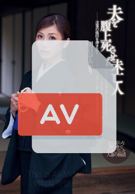 DV-1542 품번 이미지