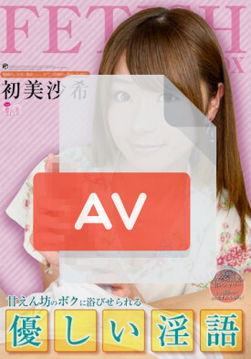 ATFB-162 품번 이미지