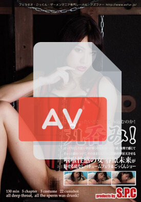 ASW-136 품번 이미지
