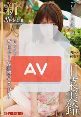 BGN-002 품번 이미지