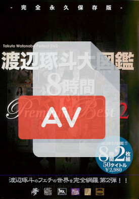 AVSP-004 품번 이미지