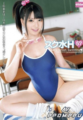 EKDV-339 품번 이미지