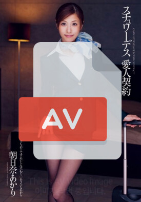 DV-1552 품번 이미지