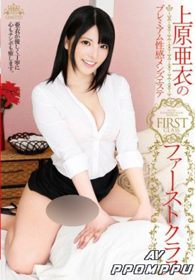 KSDO-020 품번 이미지