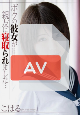 JUMP-5044 품번 이미지