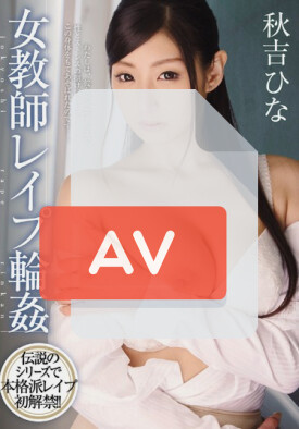 MIDE-009 품번 이미지