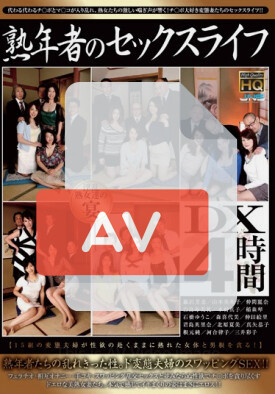 AXAF-006 품번 이미지