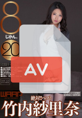 BDCLB-016 품번 이미지
