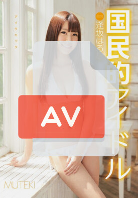 TEK-052 품번 이미지