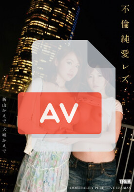 AUKG-201 품번 이미지