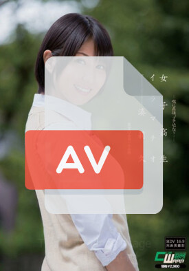 CEN-033 품번 이미지