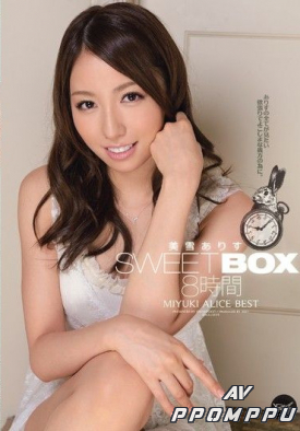 IDBD-481 품번 이미지