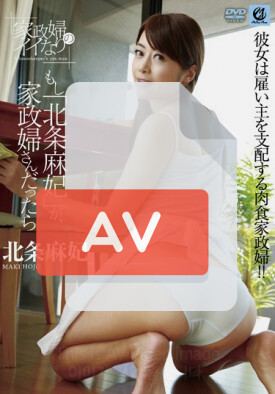 MLW-2048 품번 이미지