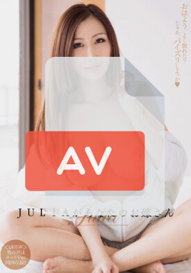 MIDE-042 품번 이미지