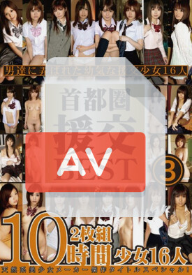 SPA-011 품번 이미지