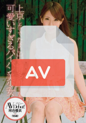 CND-080 품번 이미지