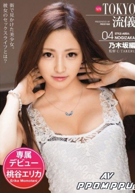 ABP-108 품번 이미지
