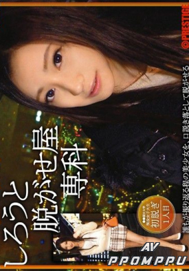 SRS-022 품번 이미지