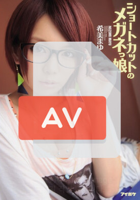 IPZ-313 품번 이미지