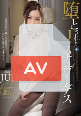 MIDE-072 품번 이미지