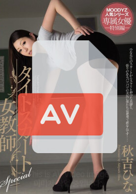 MIDE-075 품번 이미지