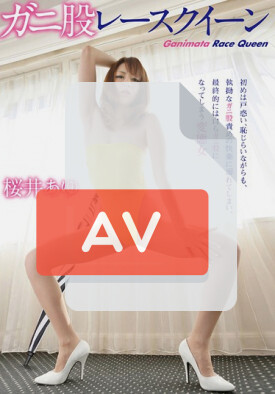 GVG-001 품번 이미지